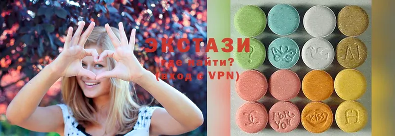 Ecstasy 99%  МЕГА онион  Бологое 